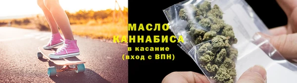 индика Кодинск